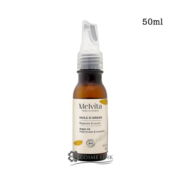 フェイスオイル・バーム50mlシンプルに洗練された美しさへ導く貴重な一滴。 モロッコの乾燥した大地、何年も雨の降らない厳しい環境の中、驚異の貯水力と生命力を維持するアルガンツリー。その木から採取されるアルガンの実から生成されるのは、100ヘ...