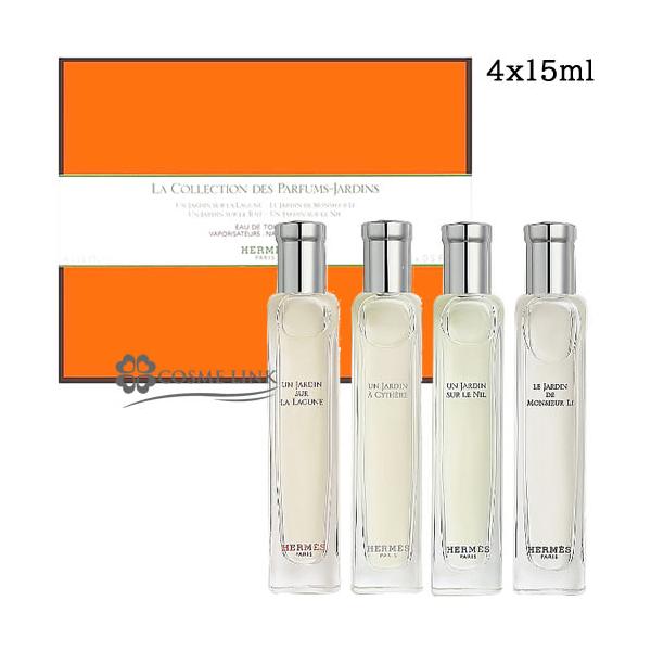 エルメス ミニチュア コフレ 4本セット Amazon | エルメス HERMES ミニチュア セット 4本 fs | HERMES