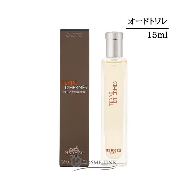 HERMES（エルメス） 【並行輸入品】エルメス テール ドゥ オードトワレ