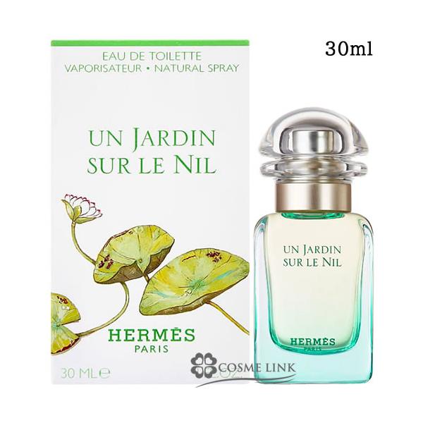 フレグランス30ml香調：フルーティ・グリーン・ウッディ 芳醇できらきらと輝くいのちと光のフレグランス。ゆったりと流れるナイルのほとり、クレオパトラも愛でたかもしれない睡蓮の美しい風景がイメージできる上品な香り。ナイルのほとりに広がる緑と砂...