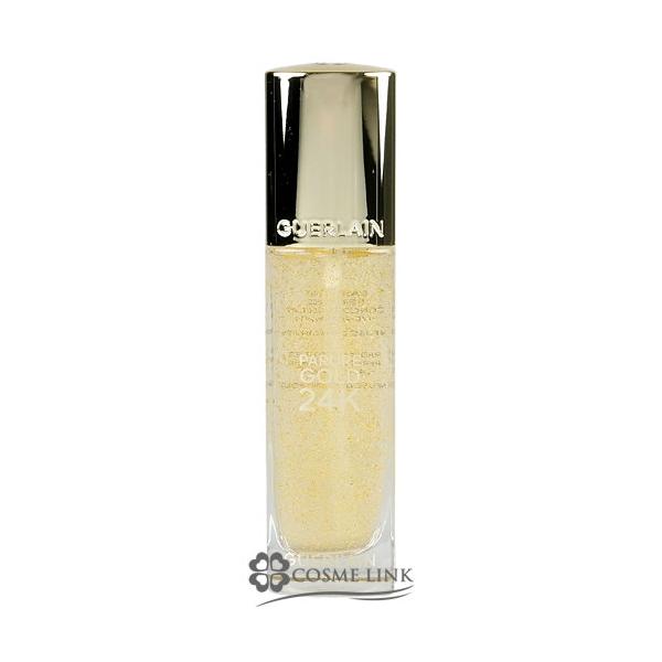 ゲラン　バリュール ゴールド 24K プライマー 35ml 定価12,210円 ゲラン】24Kゴールドプライマーから新色が数量限定で登場