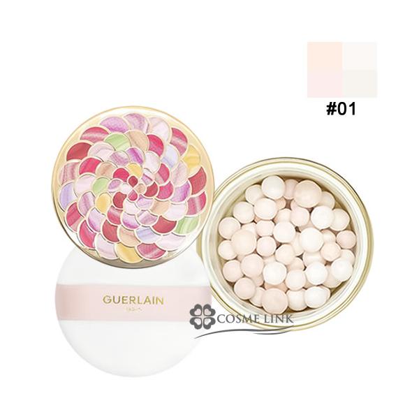 GUERLAIN メテオリット ビーユ フェイスパウダー 01 GUERLAIN ゲラン メテオリット ビーユ #01 【ベースメイク