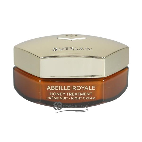 GUERLAIN（ゲラン） 【並行輸入品】ゲラン アベイユ ロイヤル