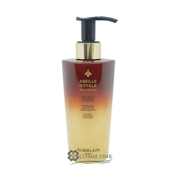 GUERLAIN（ゲラン） 【並行輸入品】ゲラン アベイユ ロイヤル スカルプ