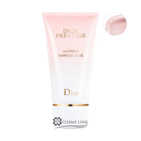 4点、ワンセラム2点、MDミルク、プレステージハンドクリーム 4点、ワンセラム2点、MDミルク、プレステージハンドクリーム 4点