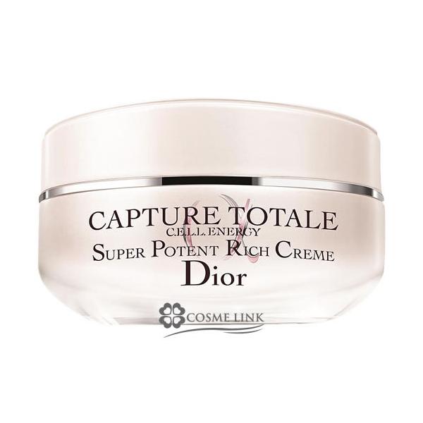 DIOR カプチュール クリーム 50ml Christian Dior（クリスチャン・ディオール） 【並行輸入品
