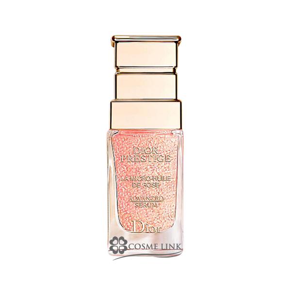 Christian Dior クリスチャンディオール プレステージ マイクロ