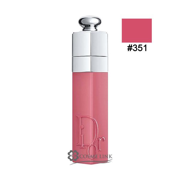 cosme-link_y3348901601429