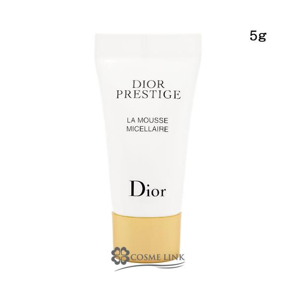 Christian Dior（クリスチャン・ディオール） 【並行輸入品
