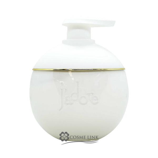 【未使用】Dior J'adore ボディミルク 200ml Christian Dior 【並行輸入品】クリスチャンディオール