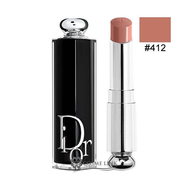 cosme-link_y3348901655941