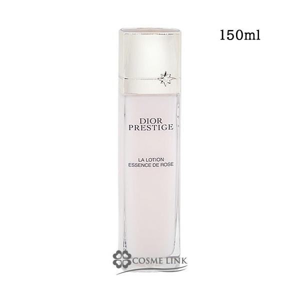 Christian Dior（クリスチャン・ディオール） 【並行輸入品