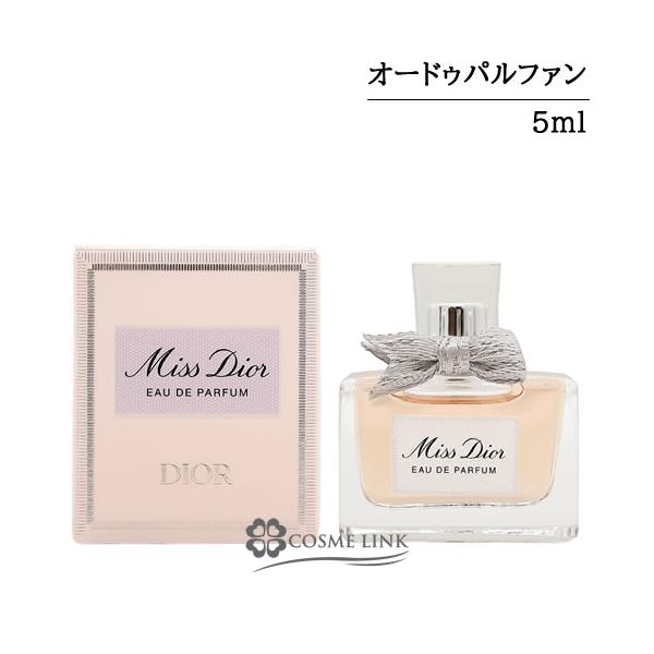 Christian Dior（クリスチャン・ディオール） 【並行輸入品
