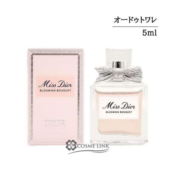 Christian Dior（クリスチャン・ディオール） 【並行輸入品
