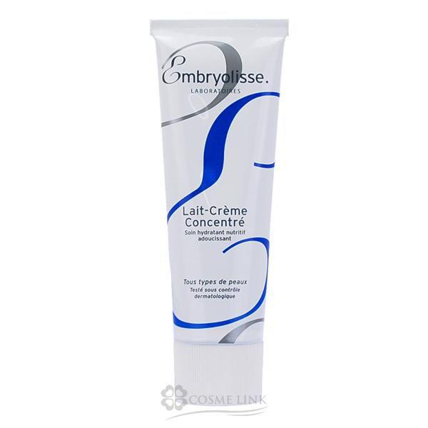 Embryolisse アンブリオリス モイスチャークリーム 75ml 海外