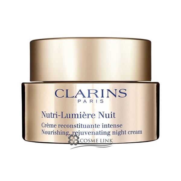 CLARINS（クラランス） 【並行輸入品】クラランス Nルミエール ナイト