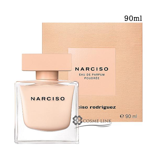 ナルシソロドリゲス　ナルシソ　オードパルファム　90ml オールオブミー ナルシソ ロドリゲス オードパルファム 90mL
