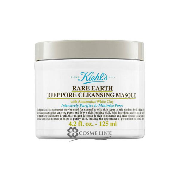 ysAizL[Y AA[X }XN 125ml (038132)