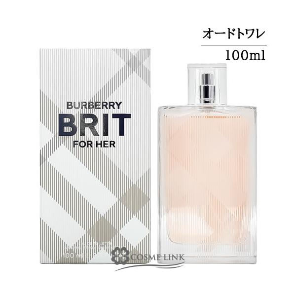 BURBERRY（バーバリー） 【並行輸入品】バーバリー ブリット