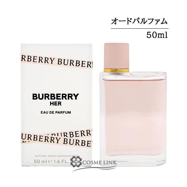 BURBERRY（バーバリー） 【並行輸入品】バーバリー ハー
