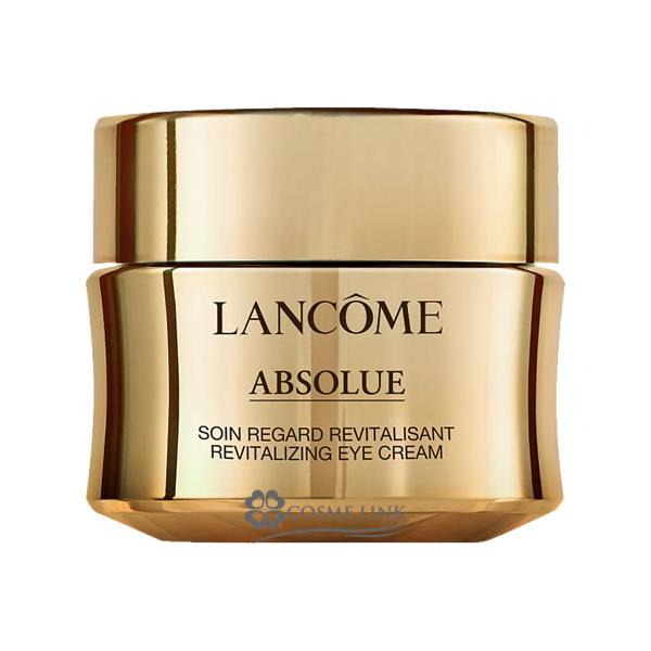 LANCOME ランコム アプソリュ アイクリーム 20ml (048614 LANCOME ランコム アプソリュ アイクリーム 20ml (048614