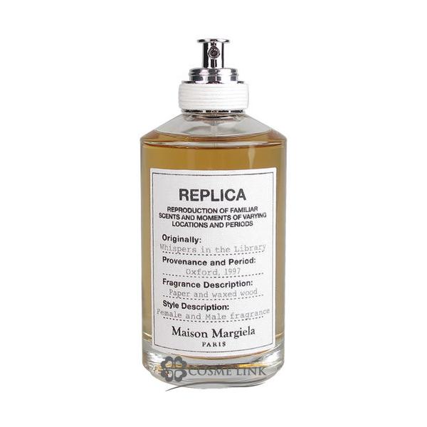 cosme-link_y3614272404694