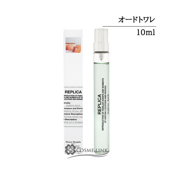 Maison Margiela（メゾンマルジェラ） 【並行輸入品】メゾン