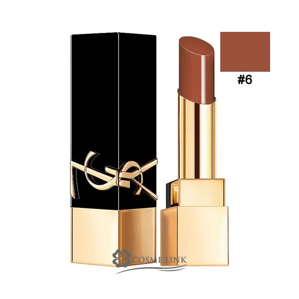 Yves Saint Laurent（イヴ・サンローラン） 【並行輸入品】イヴサン 