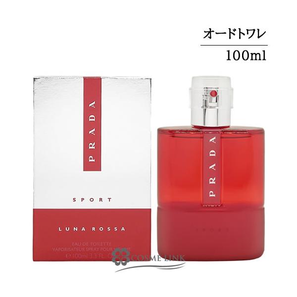 プラダ　ルナロッサ　オースポーツ Amazon | プラダ ルナロッサ オースポーツ オードトワレ 75mL