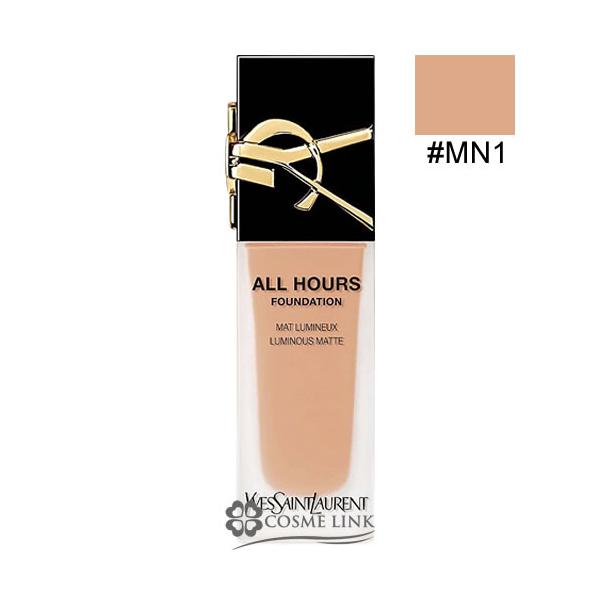 Yves Saint Laurent 【並行輸入品】イヴサンローラン オール