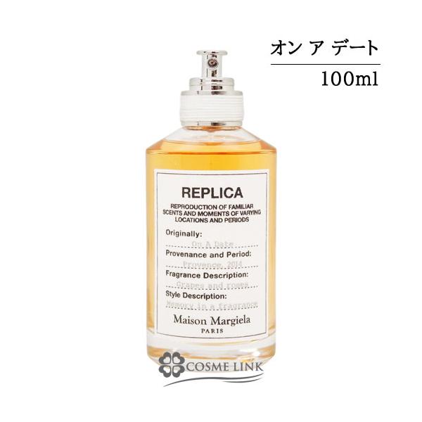 Maison Margiela メゾン マルジェラ レプリカ オードトワレ オン Maison Margiela メゾン マルジェラ レプリカ オードトワレ オン