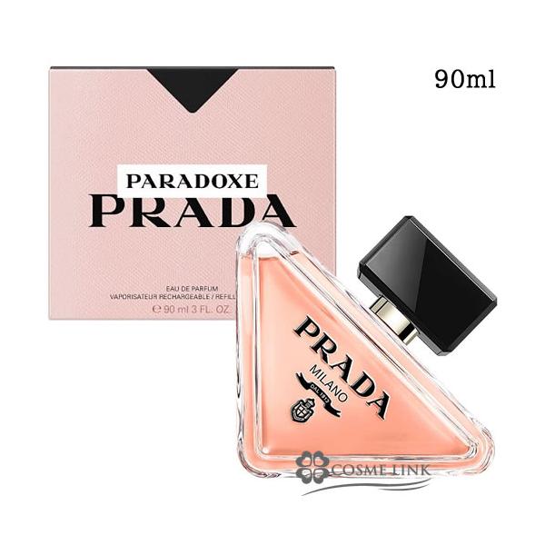 PRADA（プラダ） 【並行輸入品】プラダ パラドックス オーデパルファム