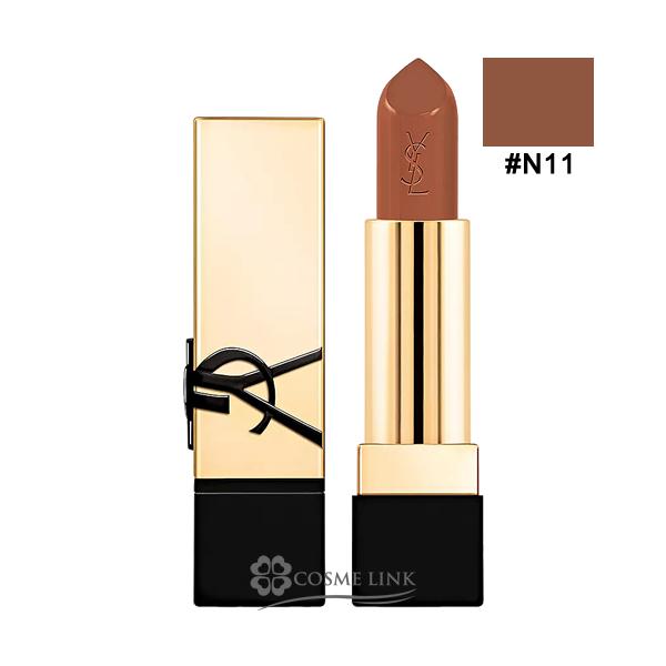 YSL⭐︎イヴサンローラン ルージュ ピュールクチュール N14 ショッパー付 YSL⭐︎イヴサンローラン ルージュ ピュールクチュール N14