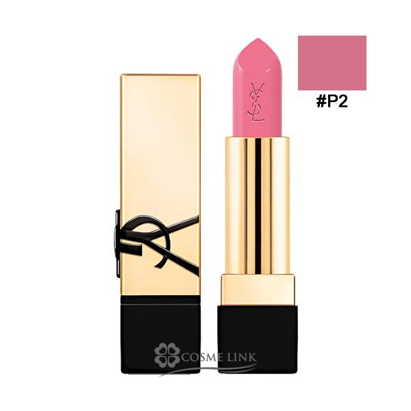 Yves Saint Laurent（イヴ・サンローラン） 【並行輸入品】イヴサン