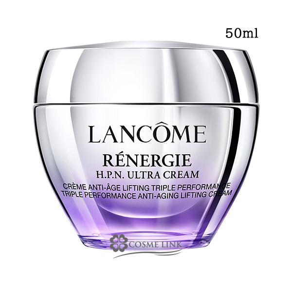 未開封　ランコム　レネルジー HPN クリーム 50mL ランコム レネルジー HPN クリーム 50ml 【海外流通パッケージ