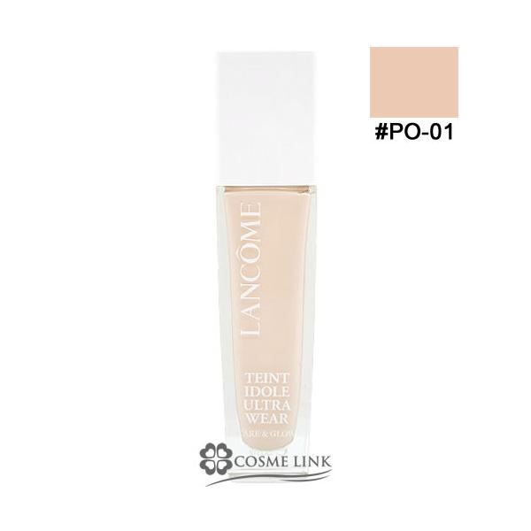 LANCOME（ランコム） 【並行輸入品】ランコム タンイドル ウルトラ