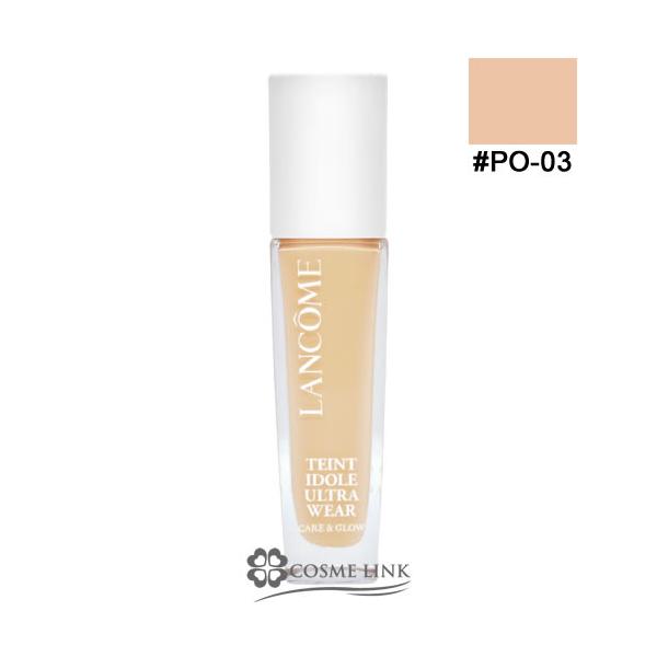 LANCOME（ランコム） 【並行輸入品】ランコム タンイドル ウルトラ