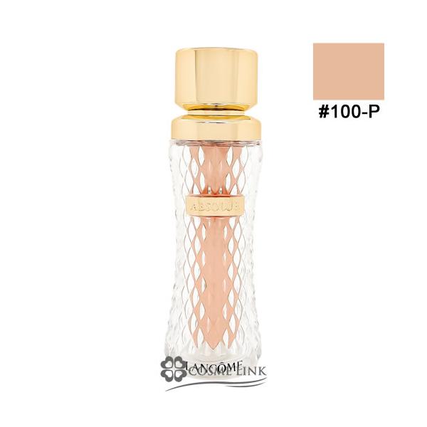 LANCOME（ランコム） 【並行輸入品】ランコム アプソリュ ザ フルイド