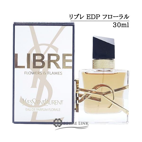 Yves Saint Laurent（イヴ・サンローラン） 【並行輸入品】イヴサン