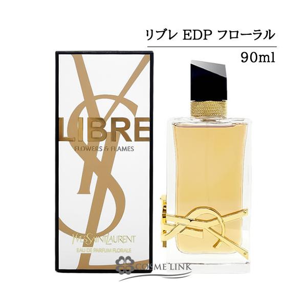 Yves Saint Laurent（イヴ・サンローラン） 【並行輸入品】イヴサン