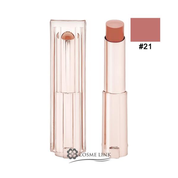 口紅#21：シェードスローイング ベージュ3g唇でとろけて、華やかに彩るバターリップ。 濃厚なテクスチャーでありながら透明感のある鮮やかな発色で、美しい輝きを放つ艶唇に。さらに、植物由来のスクワランを含む約83％スキンケアベースで、唇を保護...