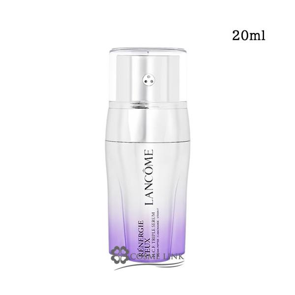 LANCOME 【並行輸入品】ランコム レネルジー HCF トリプル