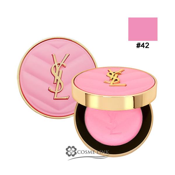 ほぼ未使用　イヴサンローラン YSLメイクミーブラッシュパウダー 42 新製品】YSL メイクミーブラッシュ パウダー（チーク）｜Yves