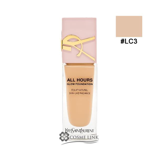 Yves Saint Laurent（イヴ・サンローラン） 【並行輸入品】イヴサン