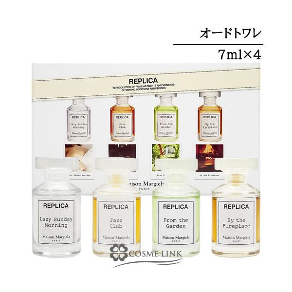 Maison Margiela（メゾンマルジェラ） 【並行輸入品】メゾン