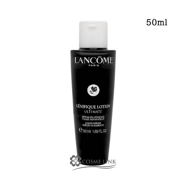 LANCOME（ランコム） 【並行輸入品】ランコム ジェニフィック