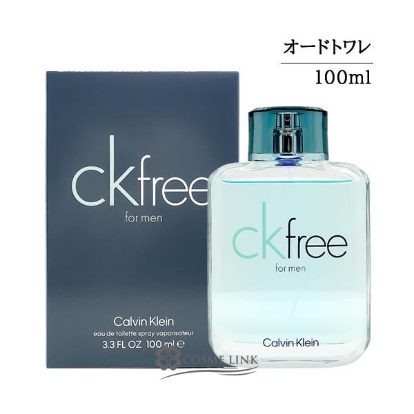 Calvin Klein（カルバン・クライン） 【並行輸入品】カルバンクライン