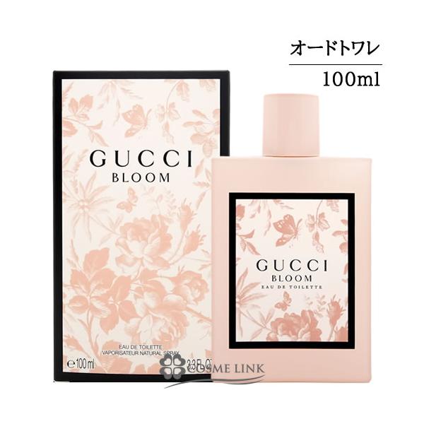 GUCCI（グッチ） 【並行輸入品】グッチ ブルーム オードトワレ 100ml