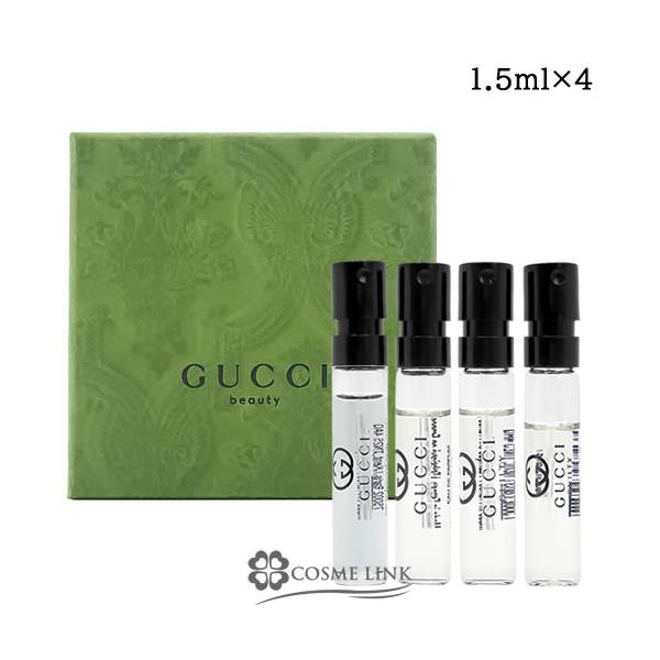 GUCCI（グッチ） 【並行輸入品】グッチ ギルティ プールオム ミニ