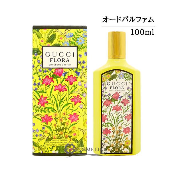 GUCCI（グッチ） 【並行輸入品】グッチ フローラ ゴージャス